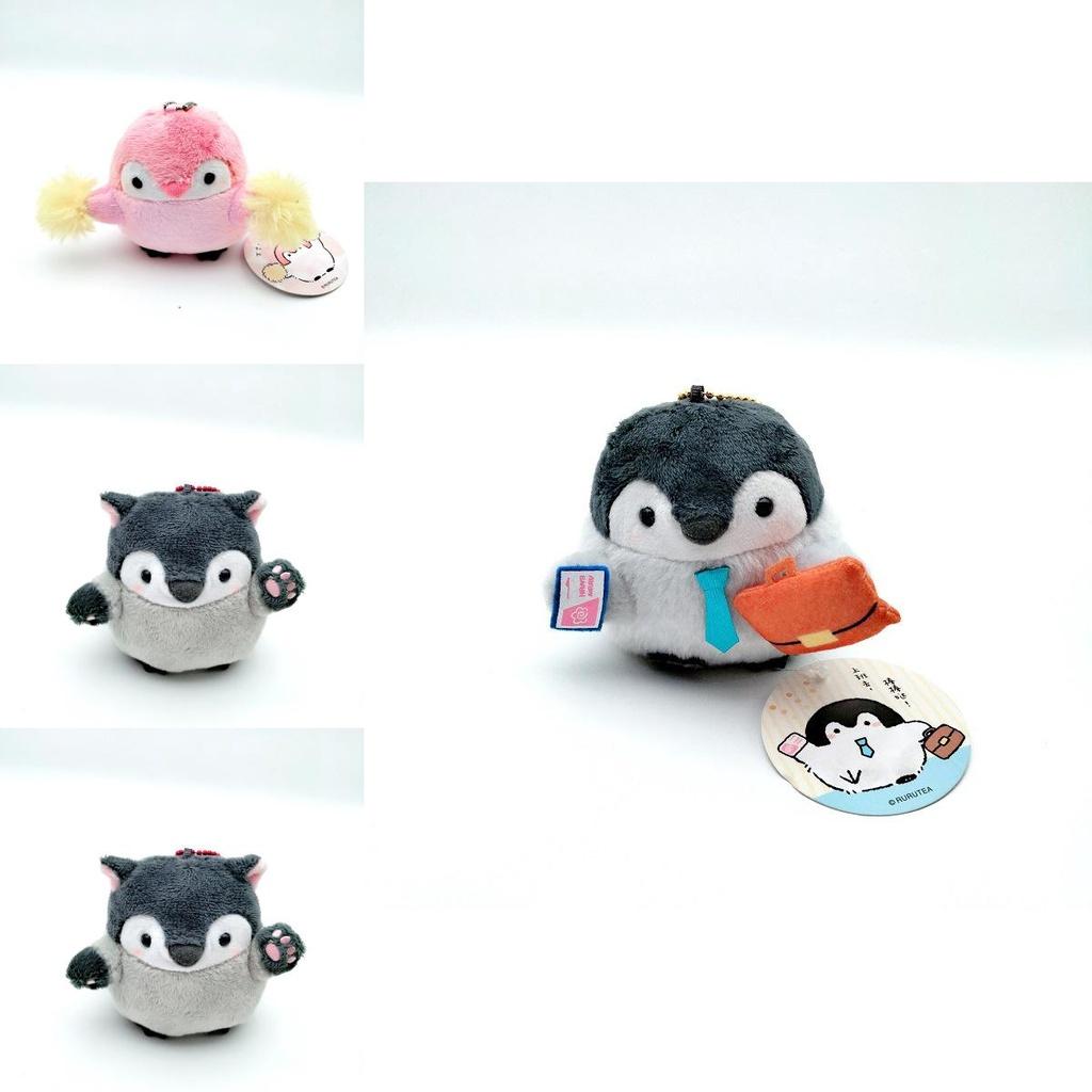 Милый пингвин плюшевая игрушка брелок подвеска мягкая мягконабивная кукла для малышей детей