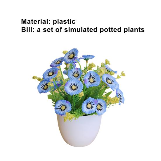 1 комплект, искусственный горшок, не выцветающий, декоративный, многоцелевой, с прозрачной текстурой, без обрезки, украшение для искусственного цветника и сада