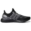 Adidas Мужские кроссовки UltraBoost 5.0 DNA Черный питон Основной черный Углеродный серый-три GX9332