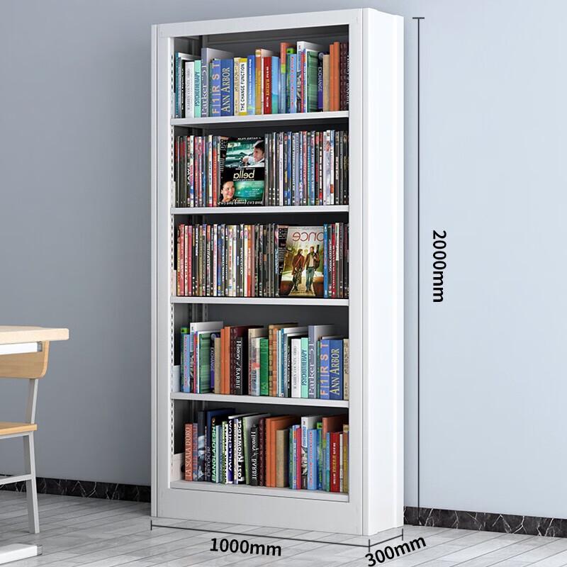 WEZHO Adjustable Multi-Tier Bookshelf