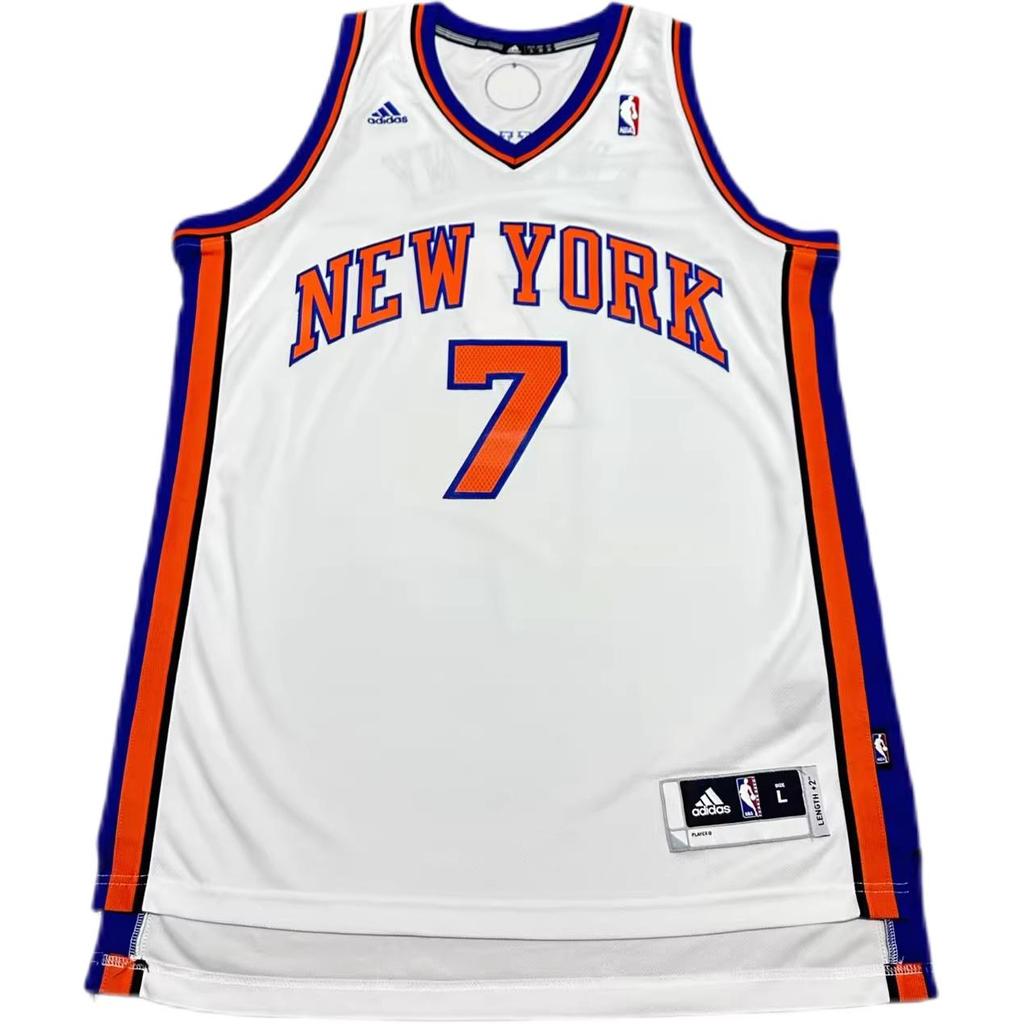 Adidas Basketball Jersey Unisex White 7912A-333-K91474