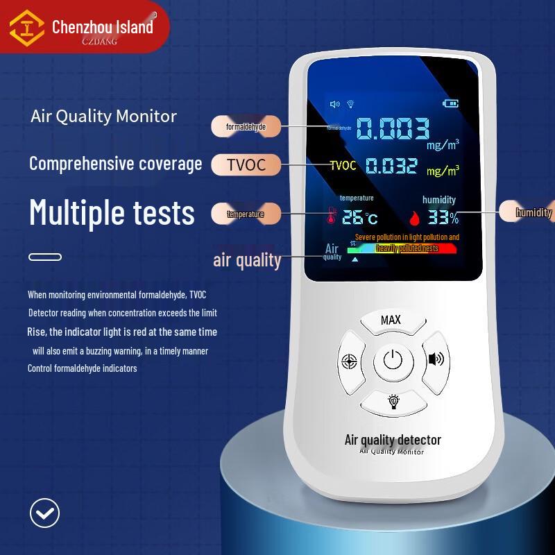 Chenzhou Island Smart Formaldehyde Detector