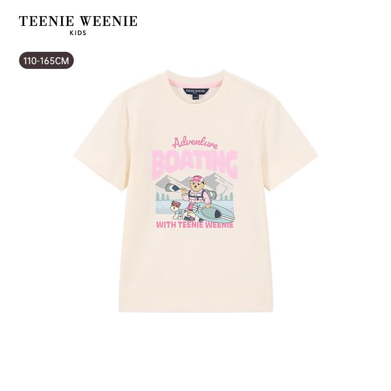 Teenie Weenie Kids' Girl's Sorona Anti-Bacterial Cooling Quick-Dry T-Shirt