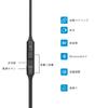 HUAWEI FreeLace Bluetooth 5.0 CM70C