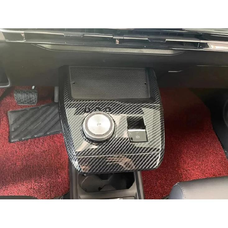 For MG 4 MG4 Mulan 2024 ABS Carbon Fiber Gear Shift Frame Cover Electronic Handbrake Switch Pedal Trim Car Accessories
