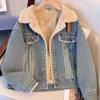 Winter Vintage Fleece-lined Denim Jacket Women Wear Trendy Cotton-padded Coat Casual Temperament Korean Style Retro Jacket Coat