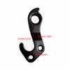 2PCS Aluminum Alloy Bicycle Rear Derailleur Hanger for TREK 322175/ 8500/ 6700/ 4500/4300