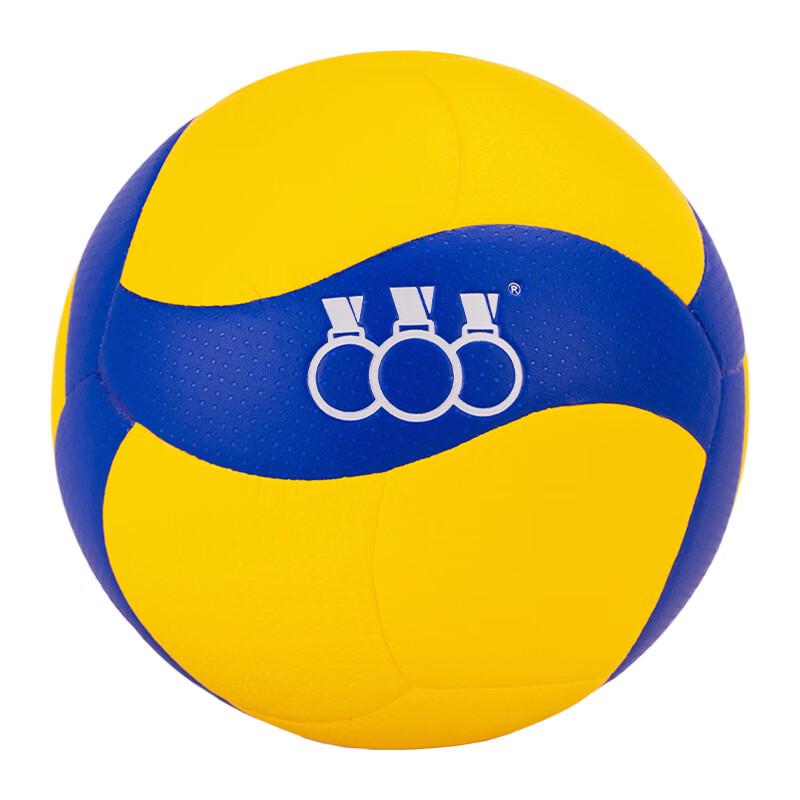 THREEHUAN Size 5 PU Training Volleyball