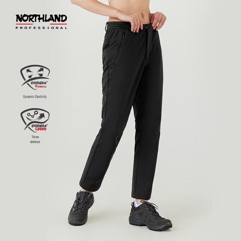 NORTHLAND Yara Women's Windproof Snow Softshell Pants