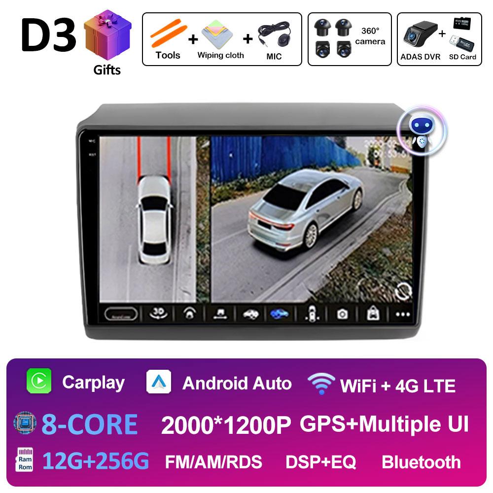 Для Fiat Ducato 2007 2008 2009 2010 - 2015 Android 14 Автомобильный Аудио Видео Мультимедийный Плеер Вентилятор охлаждения GPS Навигация Аксессуары