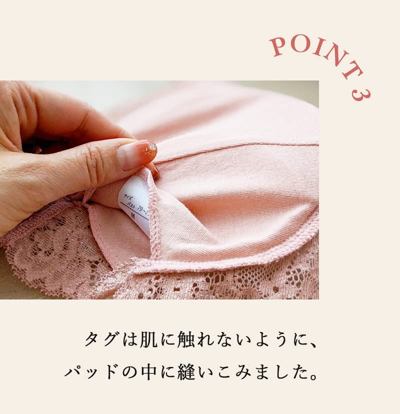 MY Breast Cancer Soft Bra with Snap Cotton Size [KISS LIFE] Post-Surgery Bra, Non-Wired, Lace, Front-Hook, Buttons, (Papillon Bra) (Pink, S)