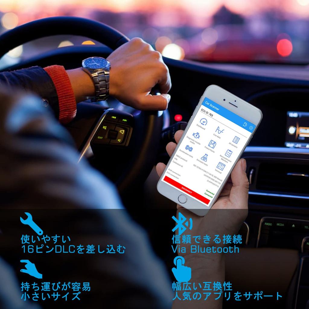 Veepeak OBDCheck VP11 - Bluetooth OBD2 Диагностический тестер, Измеритель, Мультиметр, Android