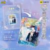 Оригинальная карточная игра Mermaid Falls into the Deep Sea Qimengxi Love Pack 2-й CP аниме-мерч полная коробка коллекционная карта