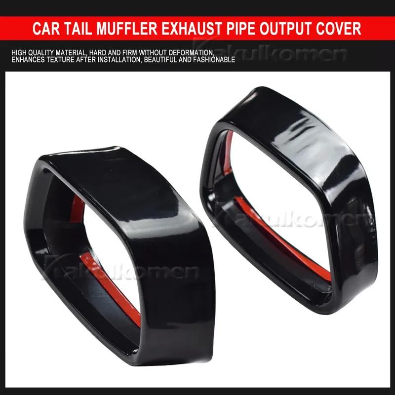 For BMW X5 F15 X6 F16 2015 2016-2018 M Sports Stainless Steel Carbon Texture Car Tail Muffler Exhaust Pipe Output Cover Parts