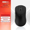 Lenovo Беспроводная игровая мышь Legion M6X SE