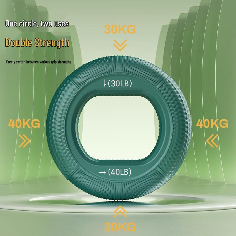 Angyu Adjustable Silicone Hand Grip Ring