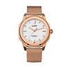 Часы унисекс Renaissance Rose Gold And White Milanese Automatic NY41-BD2M-6B9A 200M
