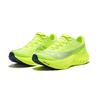 SAUCONY Endorphin Pro 4 Лимон S20939-223