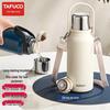 Термос Tafuco 1,3 л из нержавеющей стали 316