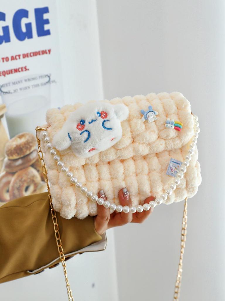 Набор для вязания сумки Pacha Dog крючком – Модный подарок, сделанный своими руками, для девушки