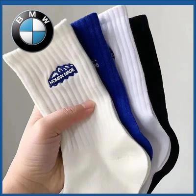BMW Чжуцзи носки весна-лето мужские спортивные носки хлопковые носки мужские женские летние гольфы носки дезодорирующий фильтр влагоотводящие