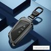 Volkswagen Golf 8 Key Case: High-End Aluminum Alloy Minimalist Shell
