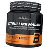 Citrulline Malate Powder, (27084020)