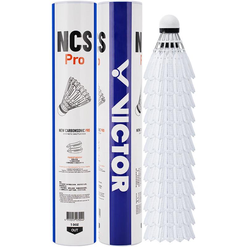 VICTOR NCS Pro Competition Искусственный волан для бадминтона
