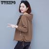 Spring Autumn Women New Short Coat Fashion Hooded Casual Korean Casual Mom Windbreaker Famale Jacket Loose Outerwear Tops