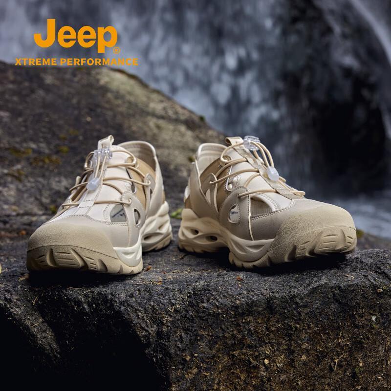 Jeep Мужская дышащая летняя обувь для аква и повседневная