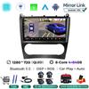 Android 14 для Mercedes Benz W203 W209 C180 C200 C220 C230 2005 - 2009 Автомобильное радио Стерео Мультимедиа Навигация GPS Carplay AUTO
