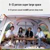 Large Outdoor Camping Tent with Sunshade