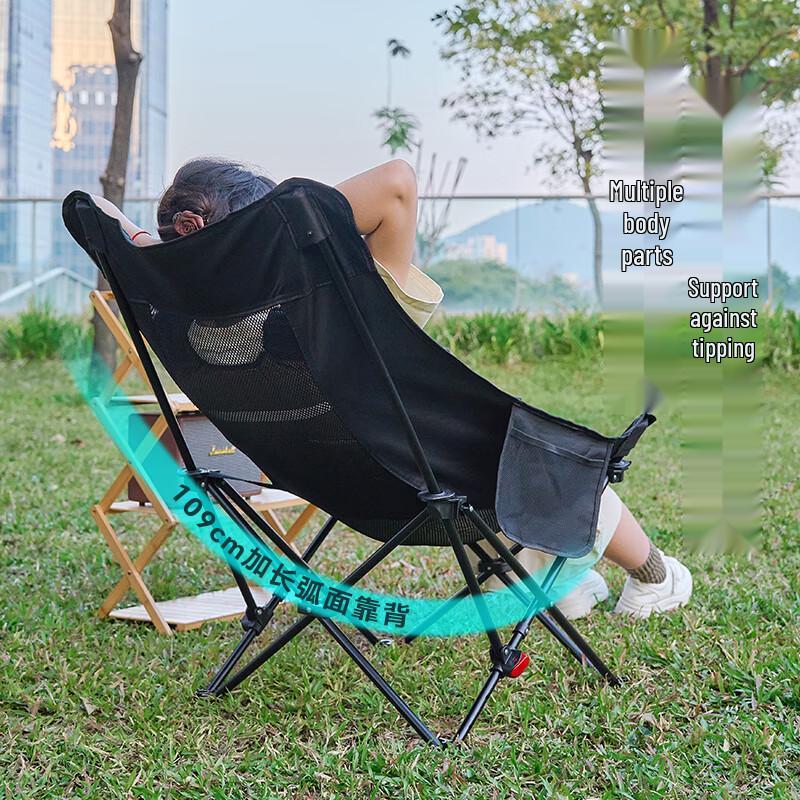 Waterman Ultralight Butterfly Folding Camping Chair