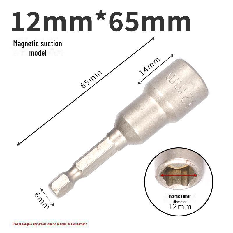 Набор ручных шестигранных магнитных сверл из легированной стали высокой твердости S2