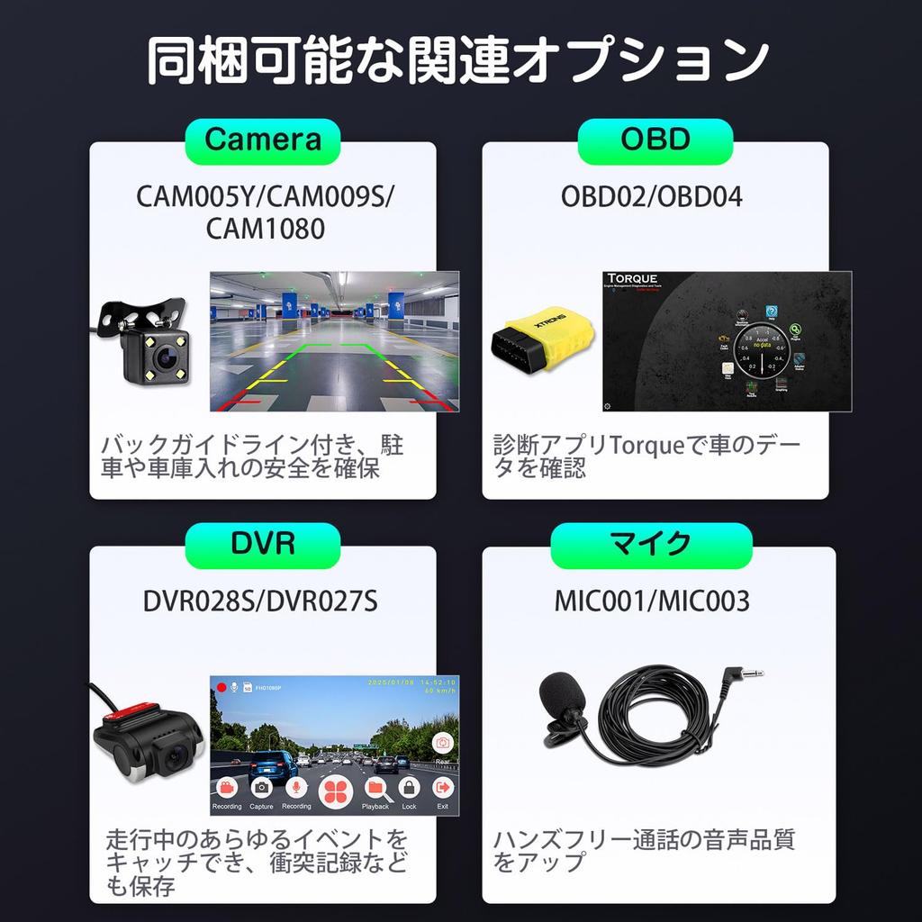 XTRONS Автомобильная навигация Автомобильная Большая Android 4G SIM Android Bluetooth 10-дюймовая система, 2-DIN Аудио, Экран, Автомобильный ПК, Навигация, 8-ядерный, 4 ГБ + 64 ГБ ОЗУ,