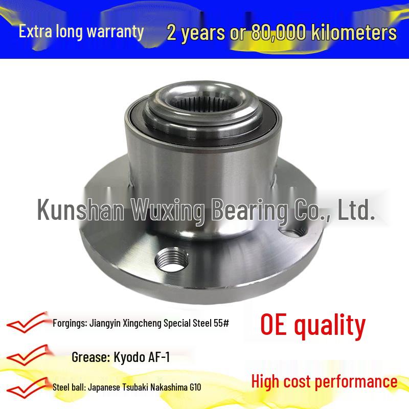 Популярный ступичный узел 6Q0407621AJ 6RD407621 803640 для New Santana/Polo передний
