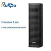 Runpu RP-ZS3410 Профессиональный конференц-аудиостолб (Китайская версия)