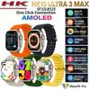2025 HK10 ULTRA 3 MAXGEN4 AMOLED Умные часы Фотоальбом Мужские Локальная музыка TWS ChatGPT NFC Умные часы