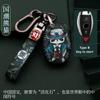 Кожаный чехол-брелок для автомобильного ключа для Mercedes Benz W205 W213 W204 W176 W212 W177 GLC CLA AMG A B C E S G Класса Аксессуары для пульта ДУ