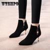 Ankle Boots for Women Autumn Winter High Heels Pointed Toe Ladies Shoes Fashion Stiletto Short Boots