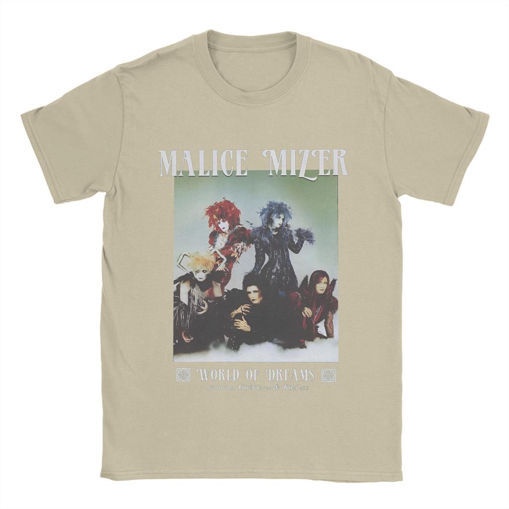 Malice Mizer Мужская футболка Японская рок-группа Crazy Tees Футболка с коротким рукавом и круглым вырезом 100% хлопок Идея подарка Одежда