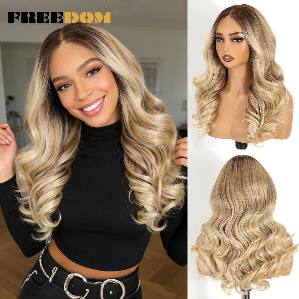 FREEDOM 9x6 Synthetic Lace Front Wigs For Women Pre Plucked Body Wave Lace Wig 20 inches Pre-cut Ombre Brown Blonde Cosplay Wigs