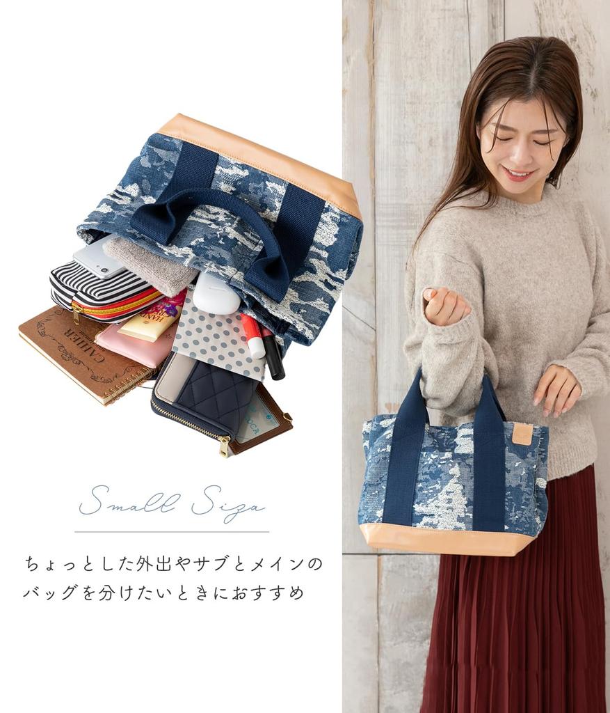 Милая камуфляжная джинсовая холщовая сумка-тоут для сна с молнией, карманами в виде овечек и разделителями, (военно-морской флот (Маленький))