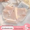 Neixiaoban Girls' 5-Pack Cotton Antibacterial Briefs