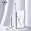 Умная звуковая электрическая зубная щетка Bayi A6, штекер CN (адаптер в комплекте)