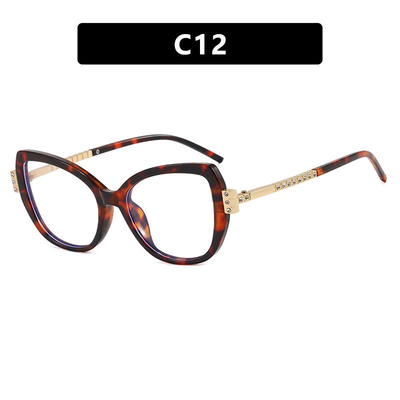 Cat's eye personalized sunglasses ins Internet celebrity European and American fashion sunglasses high-end diamond-encrusted trendy sunglasses women