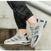 Men'S Summer Breathable New Men'S Casual Running Shoes Men'S Mesh Sports Shoes Men'S Flying Knitting Shoes M1207