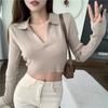 Chic Retro Korean Versatile Knitted Base Shirt for Women's Autumn Short Sleeved Top