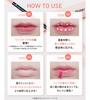 NARIS UP Nude Lip Mute (База под макияж губ) (Нюдовый бежевый, Цвет слизистой оболочки  Без отдушек  Содержит увлажняющие компоненты) База под помаду, Основа для губ, Тинт