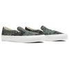 Слипоны Kith x Slip-On Vault Og Classic Vans Lx 'Bandana - Scarab' VN0A45JK6CF